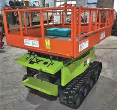 履帶自走式升降作業(yè)平臺(tái)