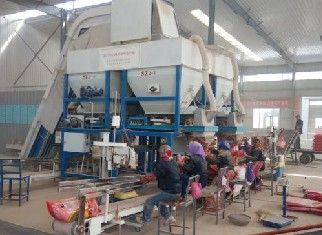 有機肥配料混合稱量包裝生產(chǎn)線應用情況