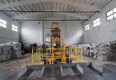 有機肥配料混合稱量包裝生產(chǎn)線應用情況