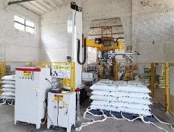 有機肥配料混合稱量包裝生產(chǎn)線應用情況