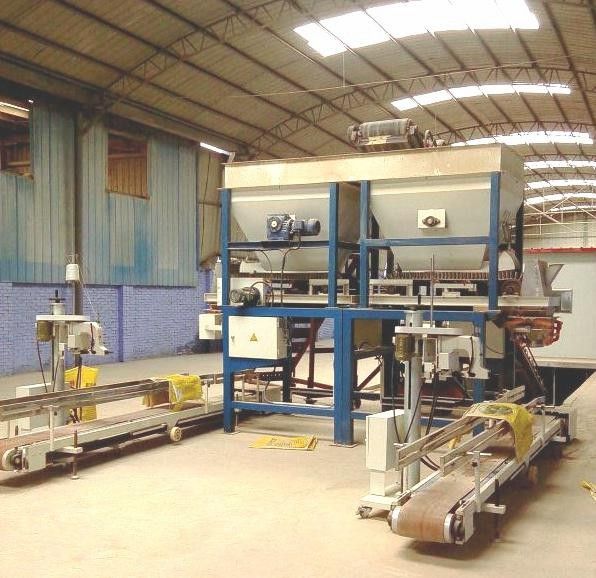 有機肥配料稱量包裝設備